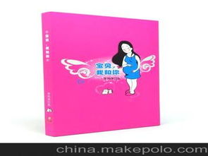 文化用品招商供应商与批发市场全攻略 价格策略与渠道解析