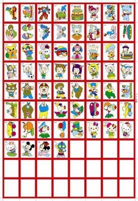 杭州莎恩文化用品销售一部 优质胶画烤画厂家直销，个性化图案自由选择