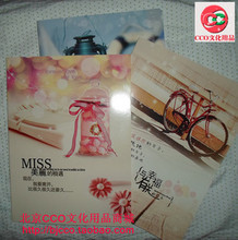 16k本子批发 文化用品市场最新产品参考信息